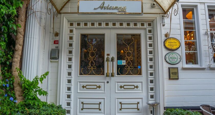 Avicenna Hotel