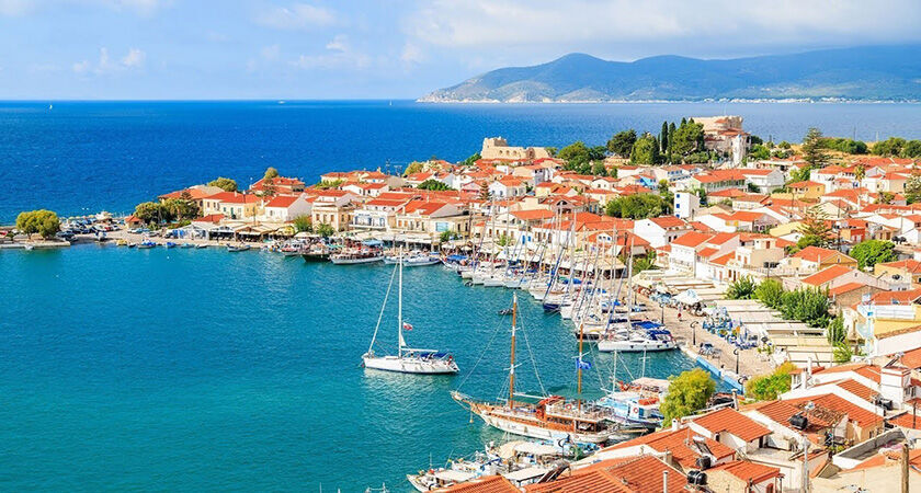 Samos Turu - Ramazan Bayramına Özel