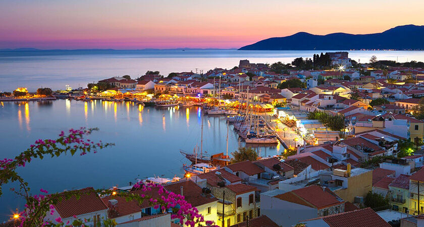 Samos Turu - Ramazan Bayramına Özel