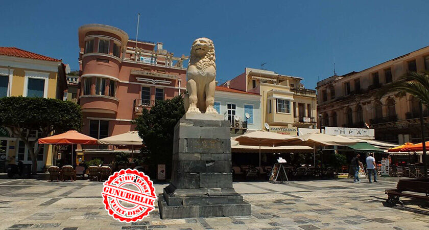 Samos Turu - Ramazan Bayramına Özel