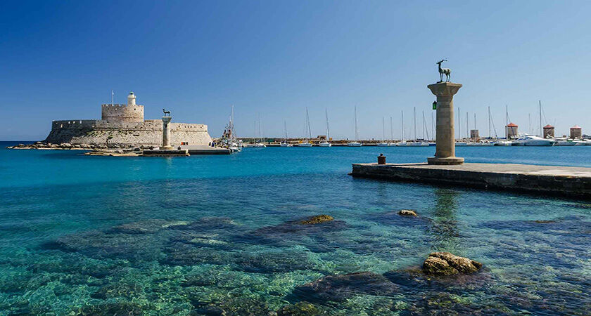 Rodos Turu - Ramazan Bayramına Özel