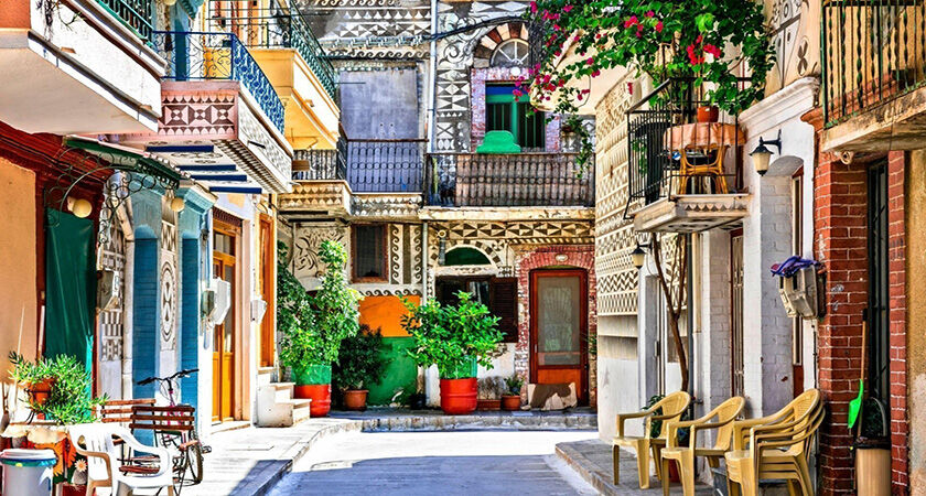 Sakız Adası Turu - Ramazan Bayramına Özel