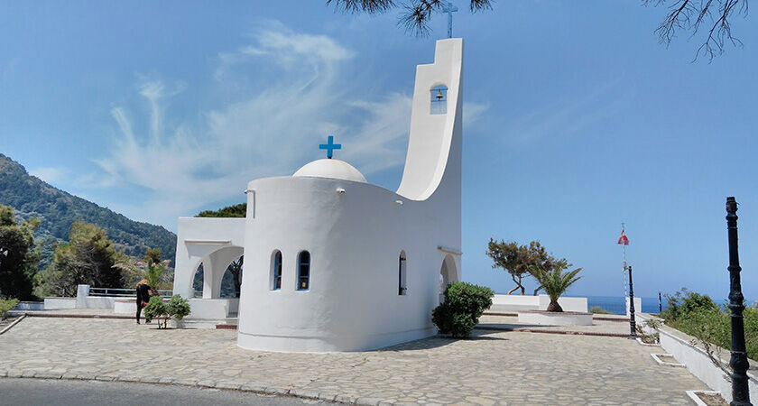 Samos Turu - 3 Gece 4 Gün