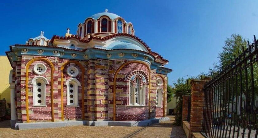 Samos Turu - 3 Gece 4 Gün